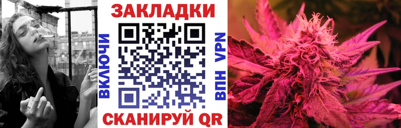 Где найти наркотики Лысьва Каннабис  COCAIN  ГАШ  Меф 