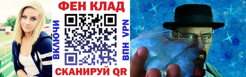 hydra маркетплейс  Лысьва  Amphetamine 98%  дарнет шоп 