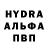 КЕТАМИН VHQ Deanna Sisson