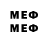 Марки NBOMe 1,5мг D1ppy 1heals