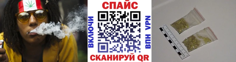 Бутират вода Лысьва