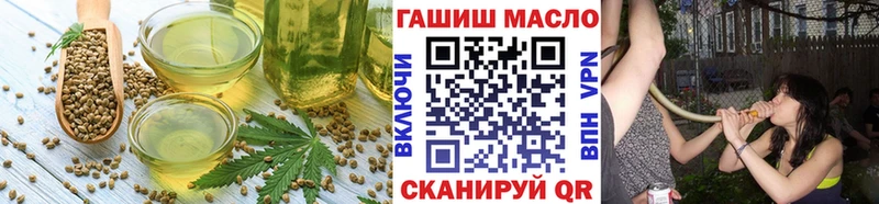 Canna-Cookies марихуана купить закладку Лысьва