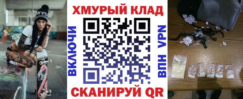 мориарти состав  ссылка на мегу как войти  Лысьва  цены наркотик  ГЕРОИН герыч 