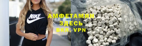 меф Алексеевка