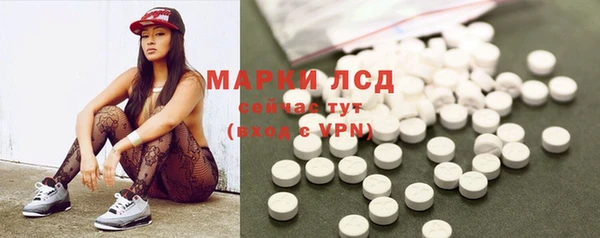 дмт Алексин