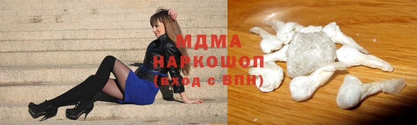 меф Алексеевка