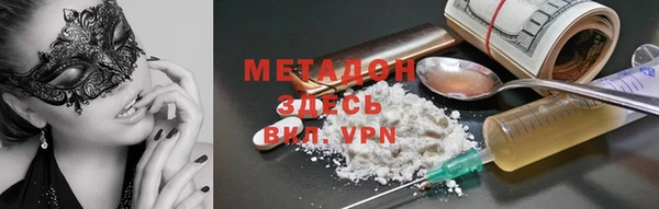 меф Алексеевка