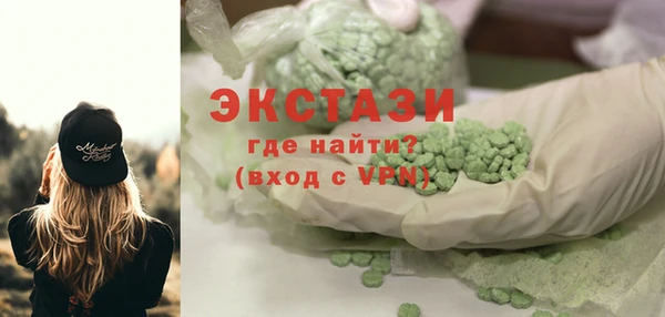 дмт Алексин
