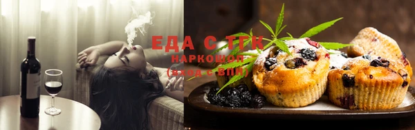 а пвп мука Алзамай
