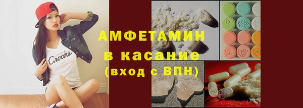 а пвп мука Алзамай