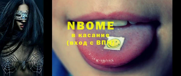 меф Алексеевка