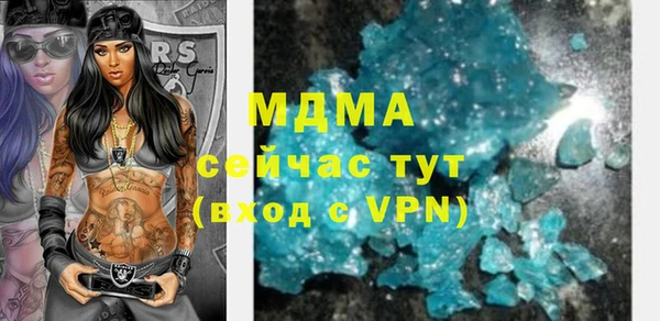 а пвп мука Алзамай