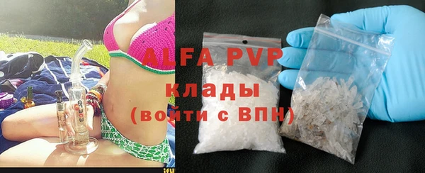 меф Алексеевка