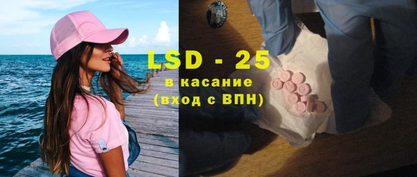 дмт Алексин