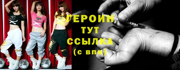 дмт Алексин