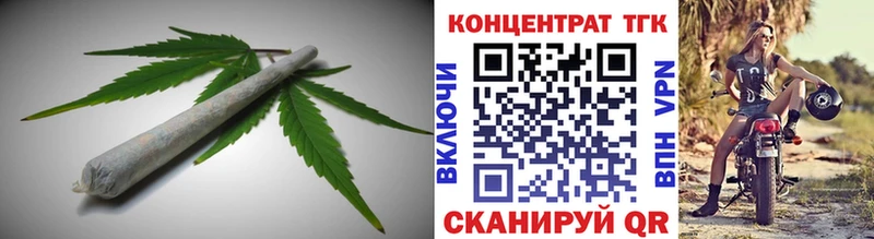 ТГК вейп  darknet телеграм  Лысьва  магазин  наркотиков 