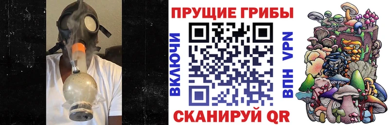 OMG как зайти  Лысьва  Галлюциногенные грибы ЛСД 